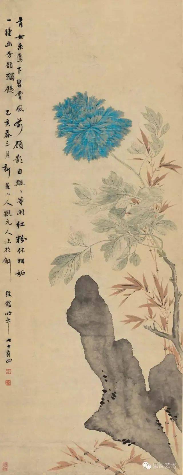 扬州八怪 华喦 馆藏作品欣赏 名人名家 第24张