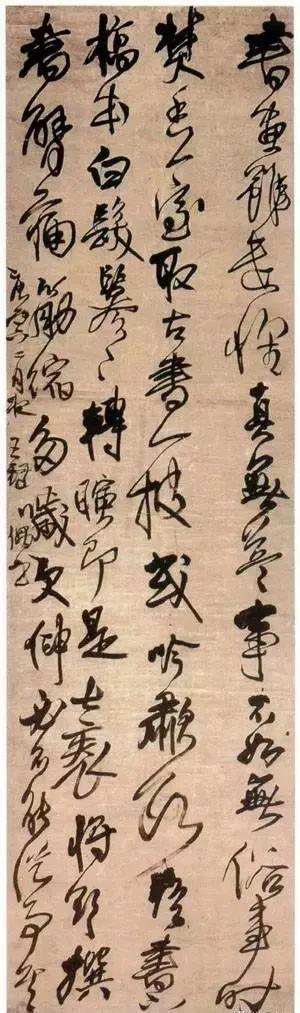 王铎书法的三大贡献 名人名家 第3张