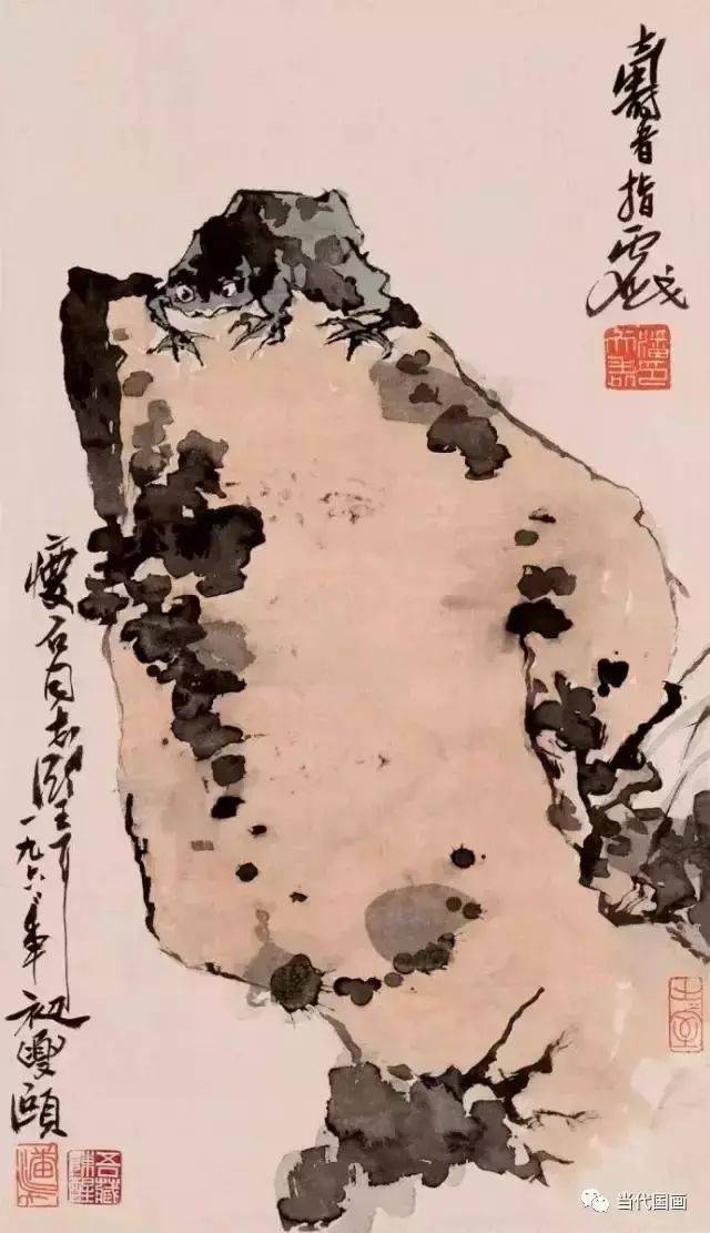 潘天寿画谈随笔 名人名家 第19张