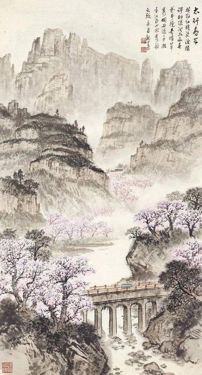 魏紫熙笔下大气磅礴的山水画 名人名家 第21张