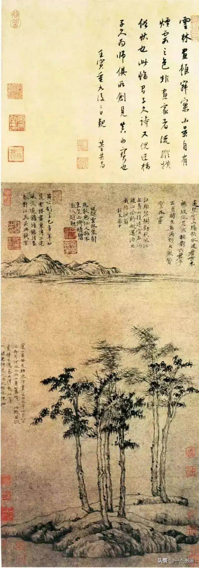 倪瓒山水画的意境美 名人名家 第5张