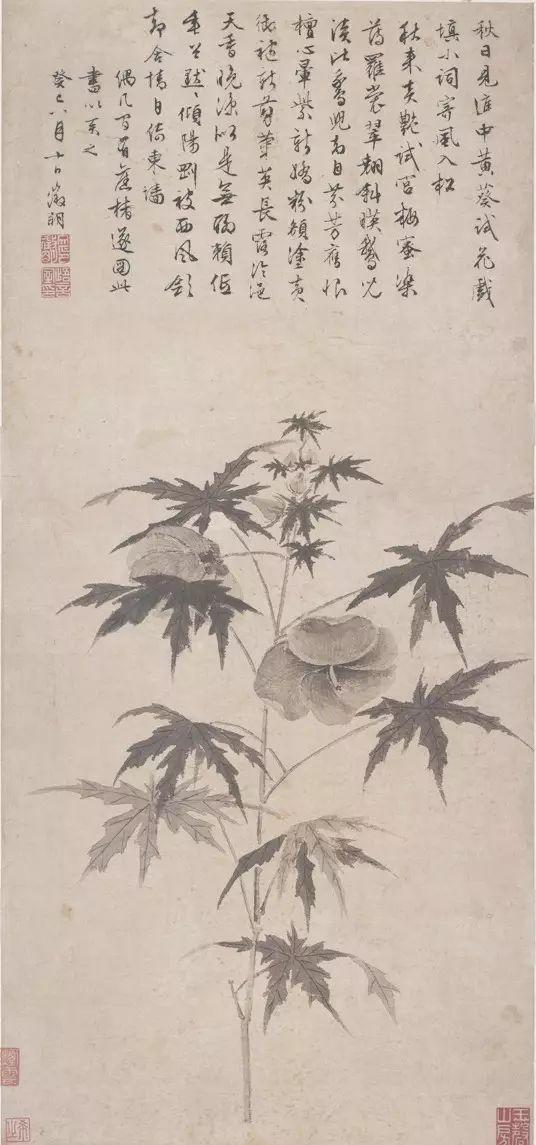 文征明：至穷微造妙处 名人名家 第6张