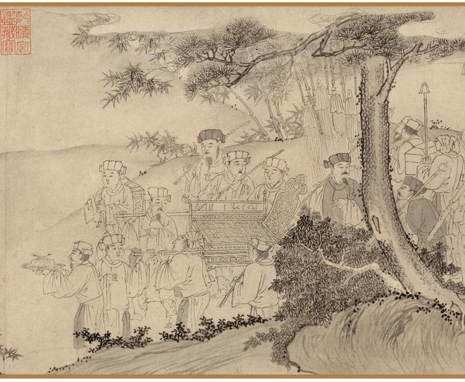 陈鉴如《竹林大士出山图卷》 历代国画 第5张