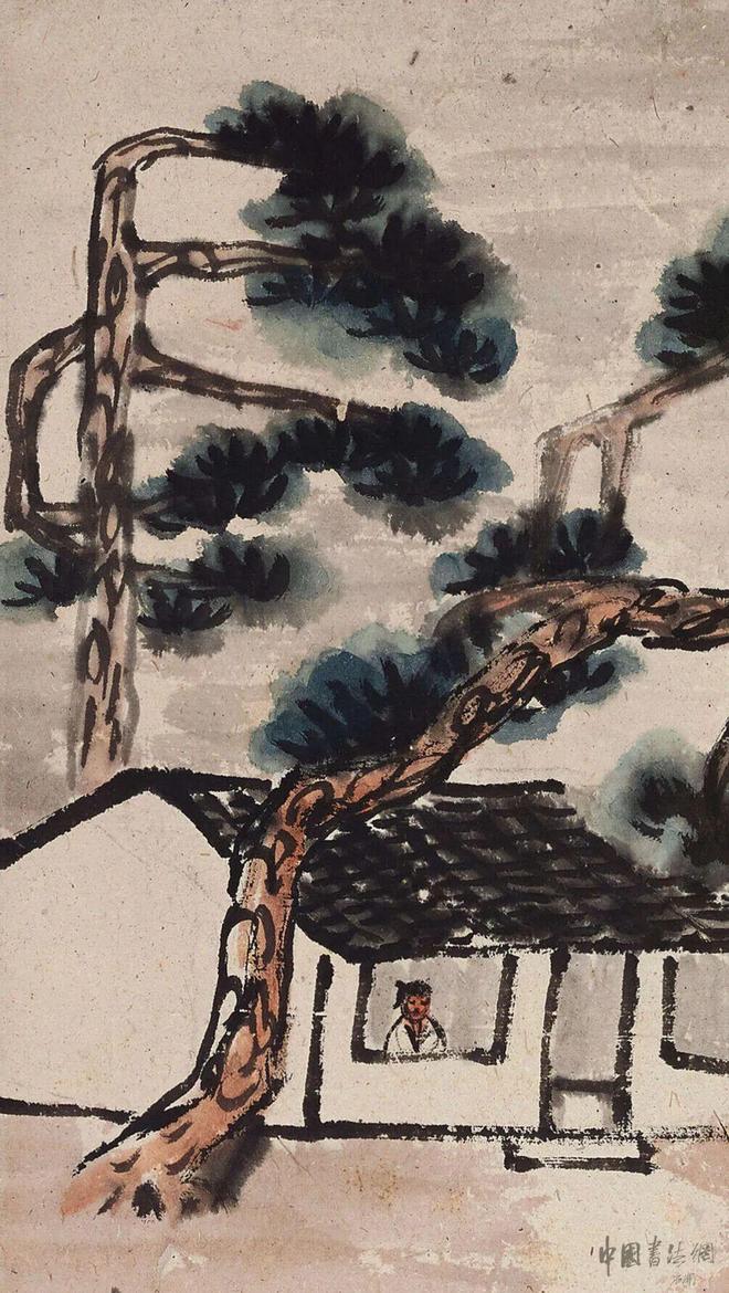 齐白石《夕阳望子图》 历代国画 第6张