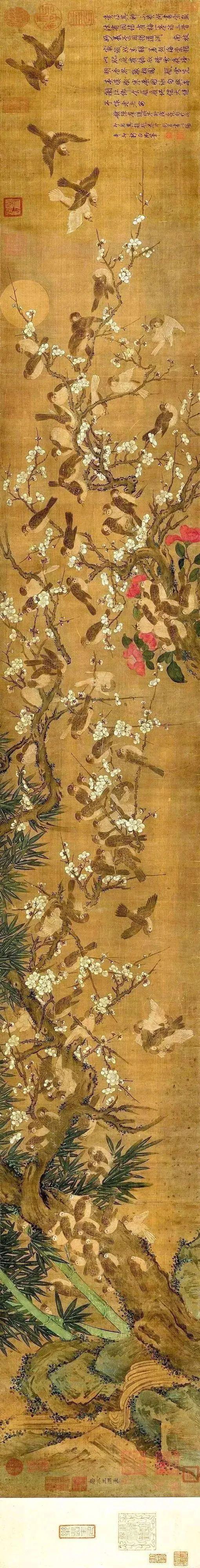 王渊 元代绝艺花鸟画家 名人名家 第19张
