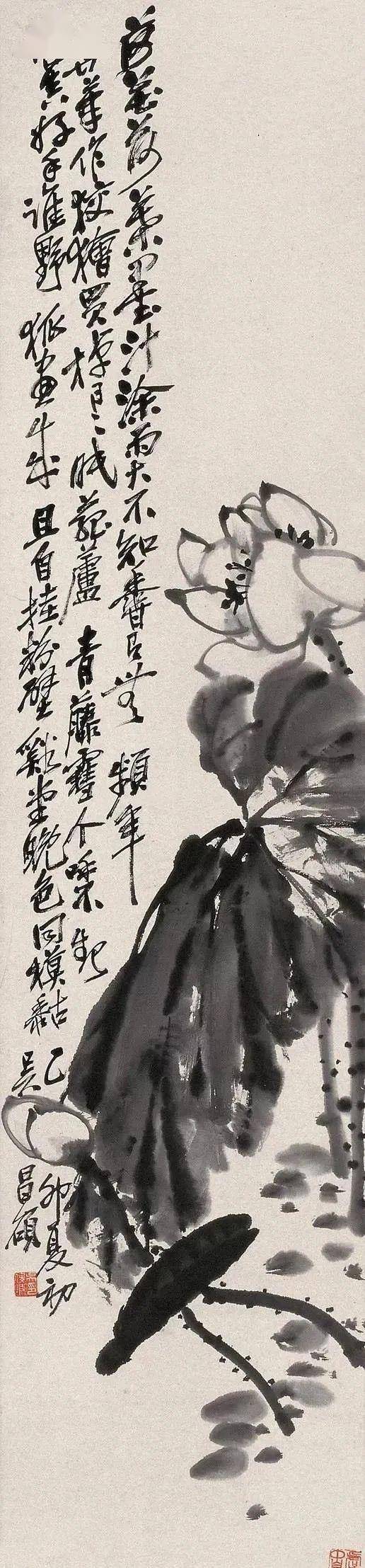 吴昌硕的画荷笔墨搭配，相得益彰 名人名家 第25张