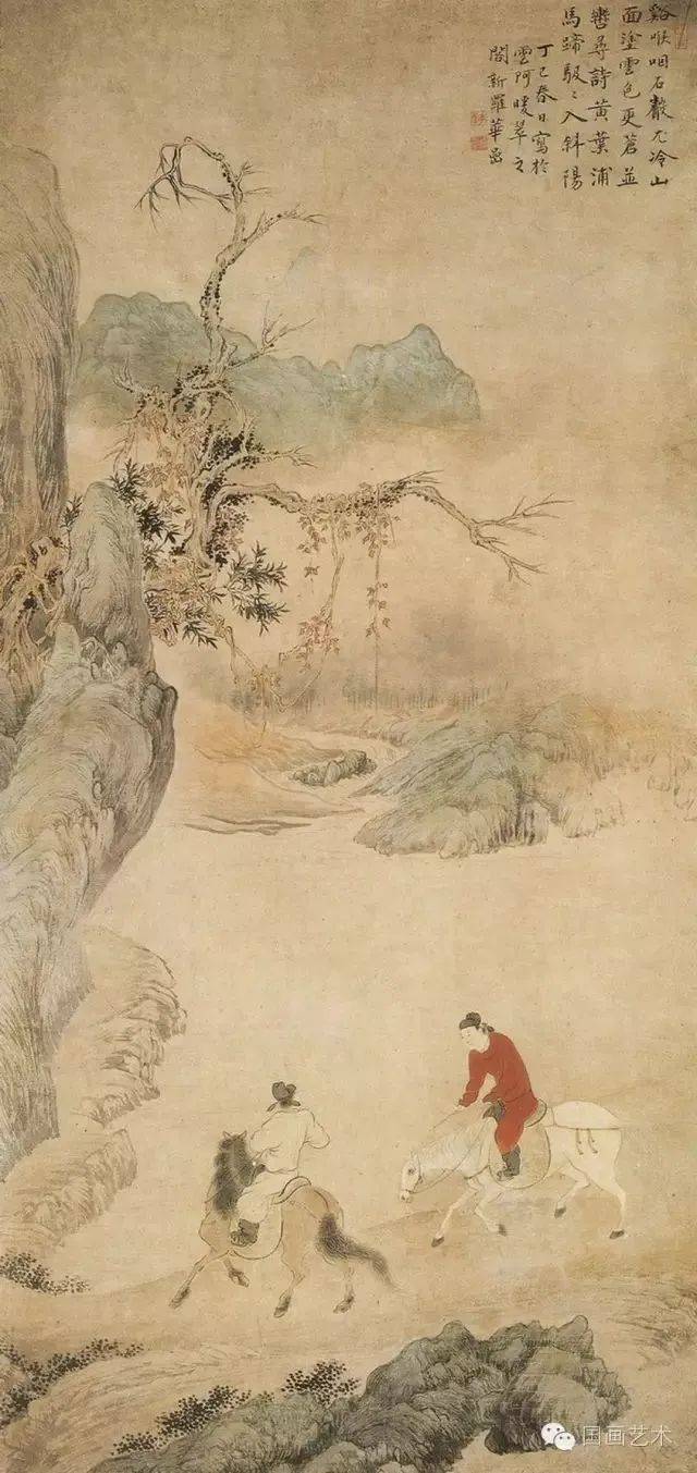 扬州八怪 华喦 馆藏作品欣赏 名人名家 第10张