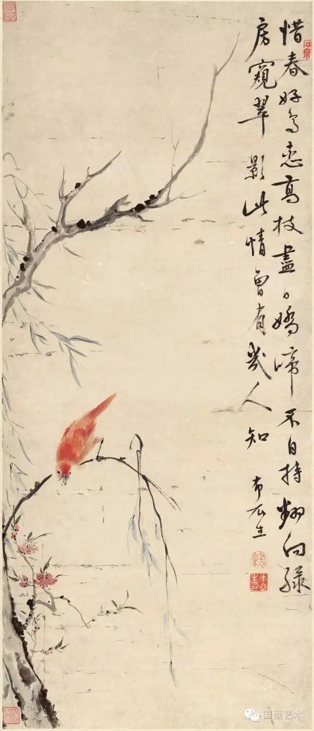 扬州八怪 华喦 馆藏作品欣赏 名人名家 第18张