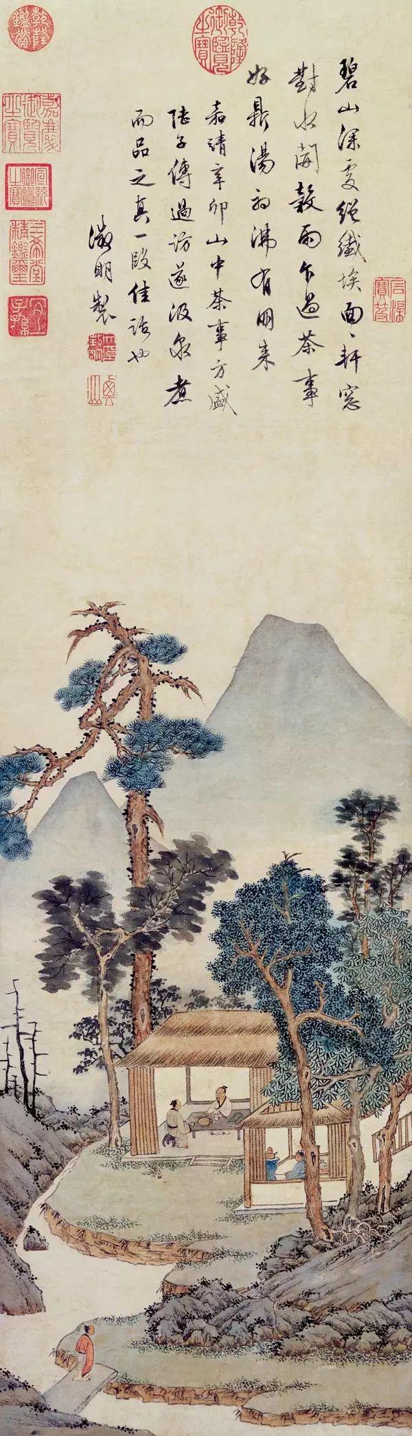 文征明：至穷微造妙处 名人名家 第10张