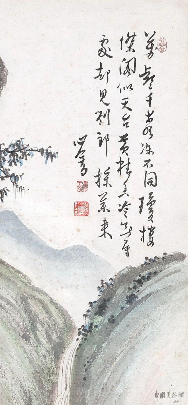 溥儒《萬壑千巖》 历代国画 第6张