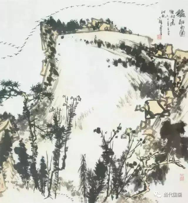 潘天寿画谈随笔 名人名家 第17张