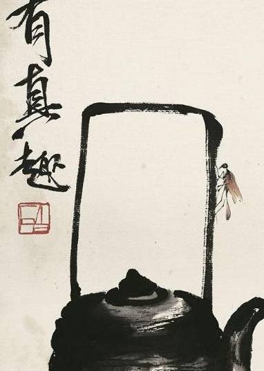 齐白石画作：文人画 名人名家 第4张