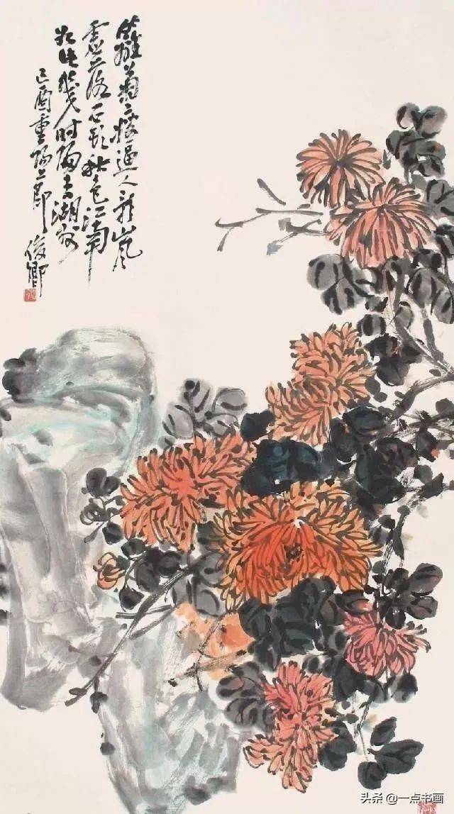 吴昌硕画菊花，大朴大雅 名人名家 第4张