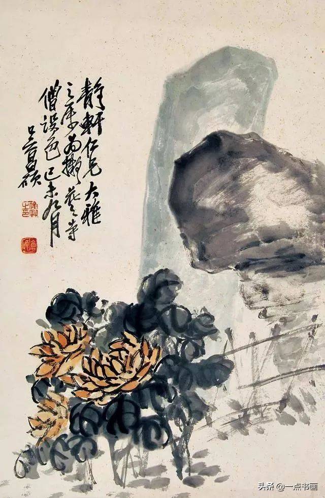 吴昌硕画菊花，大朴大雅 名人名家 第3张
