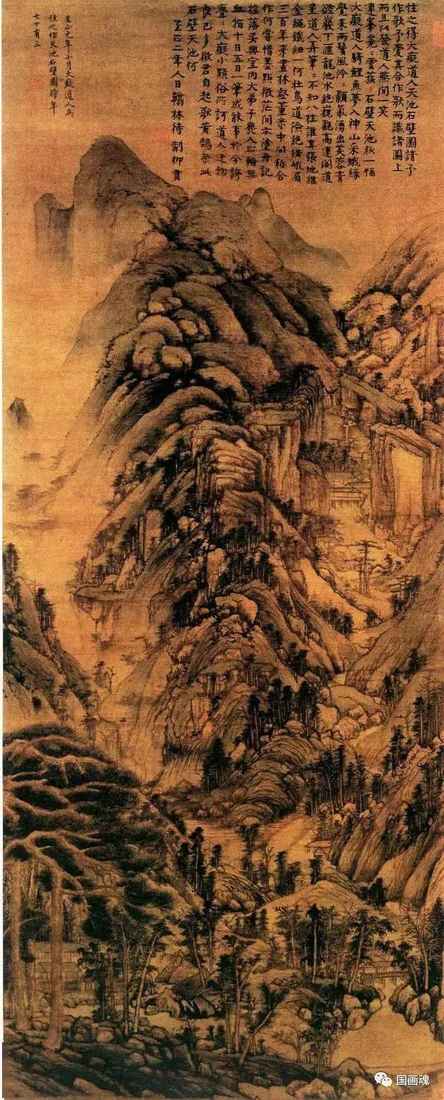 黄公望绘画作品欣赏 名人名家 第1张