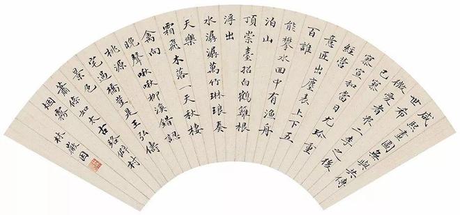 林徽因书法：书香馥郁，字如其人！ 名人名家 第6张