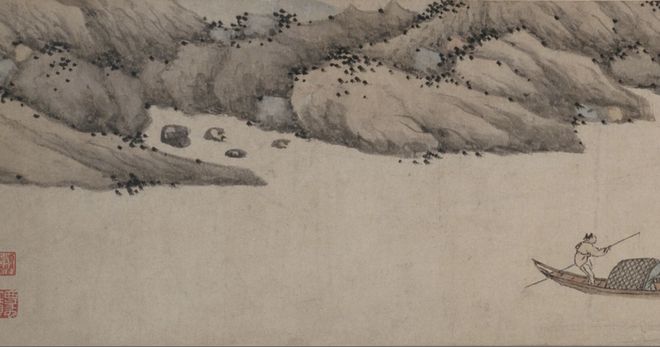 沈周 《柴桑招隐图》 历代国画 第7张