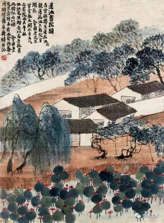 齐白石之荷，满满的夏意 名人名家 第3张