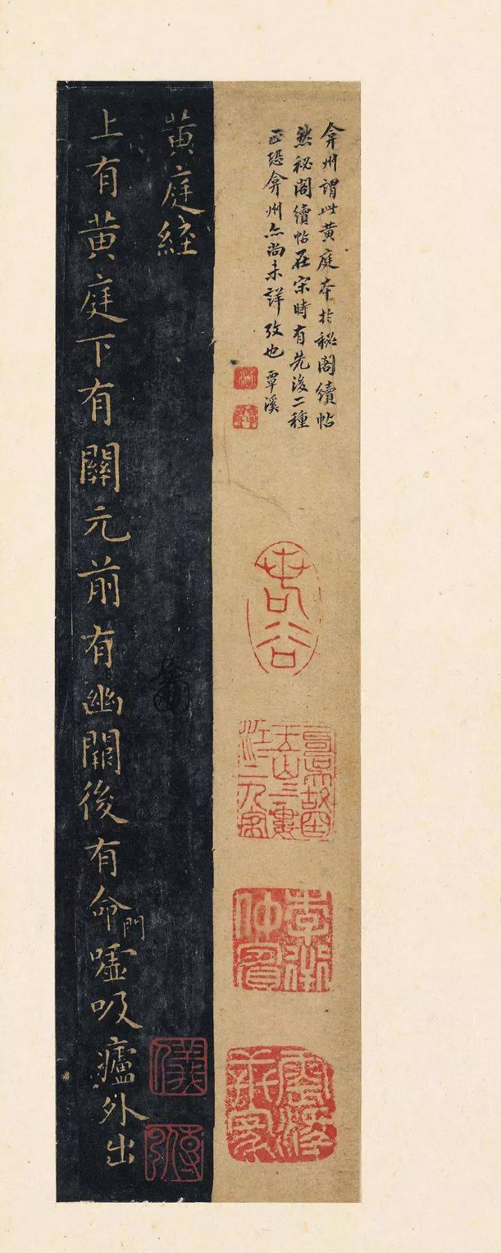 王羲之&王献之，谁写的小楷更潇洒？ 名人名家 第1张