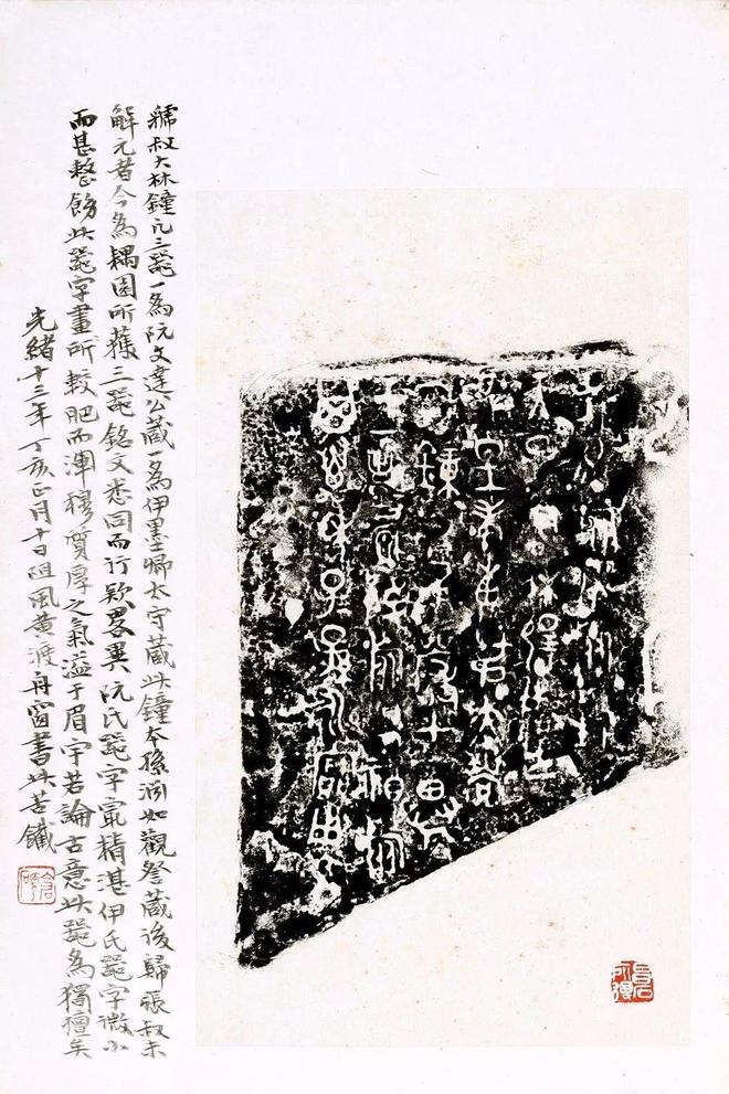 吴昌硕的小楷，竟如此了得！ 名人名家 第4张