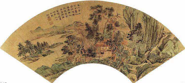 “四绝”全才文征明绘画作品 名人名家 第4张