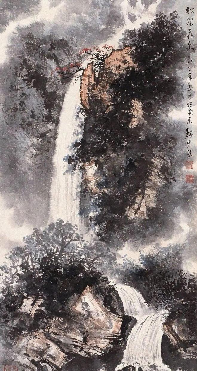 魏紫熙笔下大气磅礴的山水画 名人名家 第18张