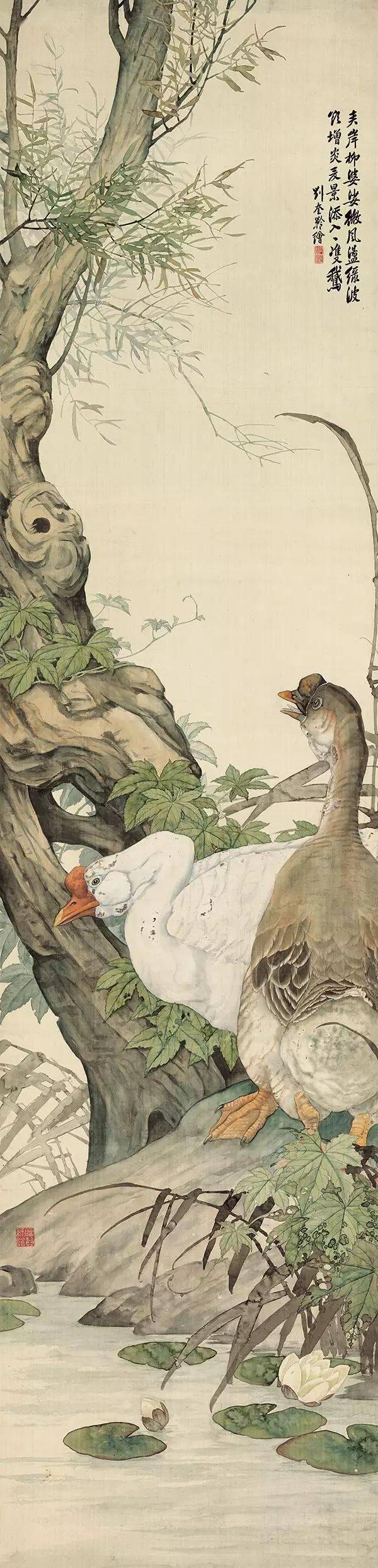 刘奎龄《花禽十二条屏》 历代国画 第8张