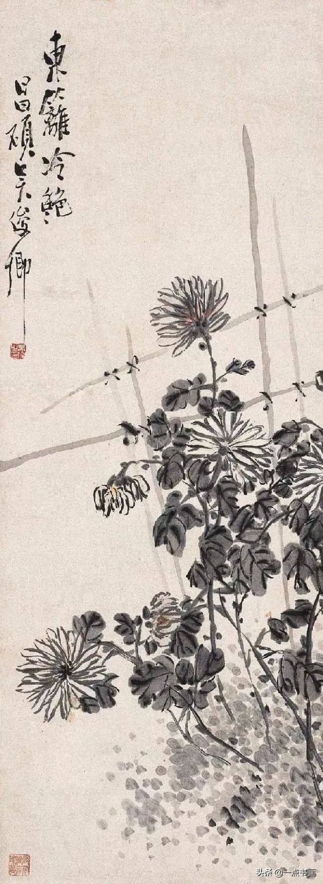 吴昌硕画菊花，大朴大雅 名人名家 第10张