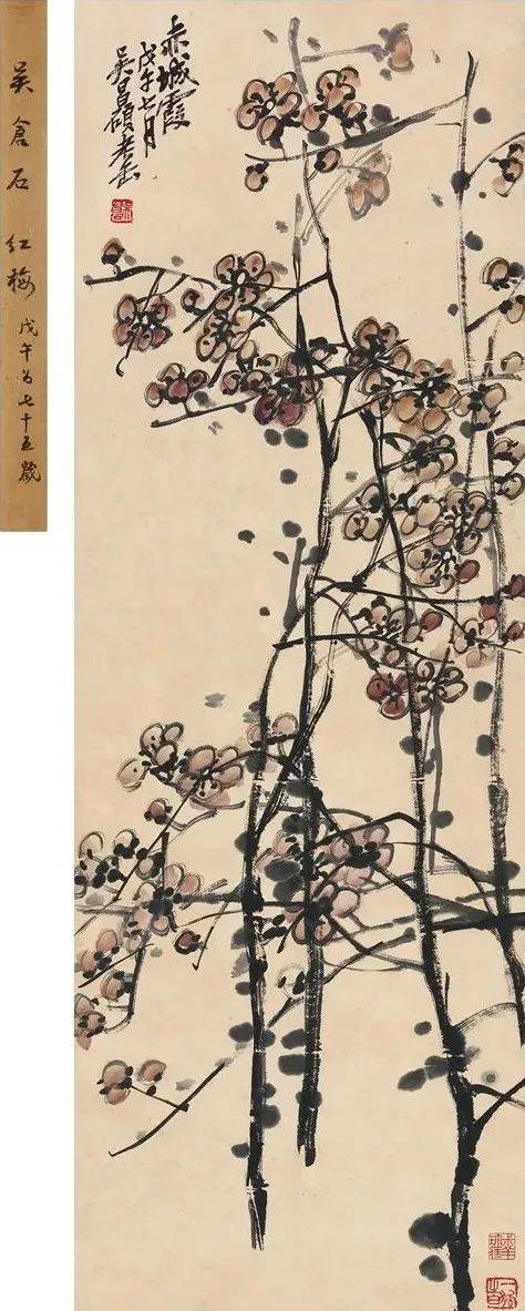 吴昌硕笔下的梅花，孤傲如侠客 名人名家 第16张