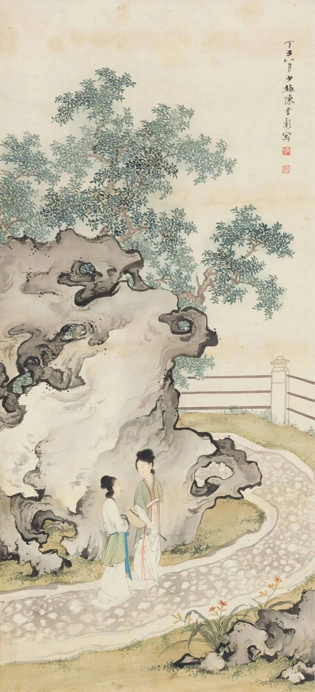 陈少梅《桂园仕女》 历代国画 第1张