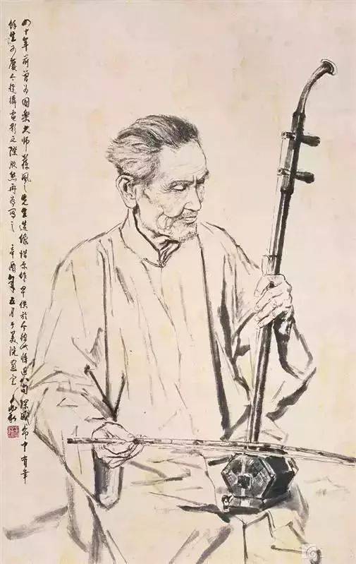 蒋兆和：从水墨人物写生谈“以形写神”的优良传统 名人名家 第4张
