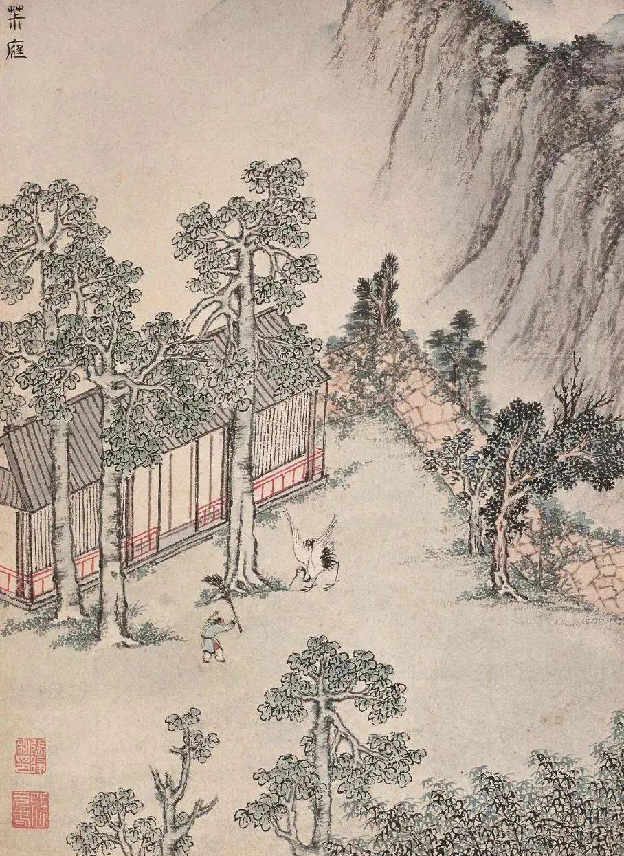 张复《西林园景图册》 历代国画 第7张