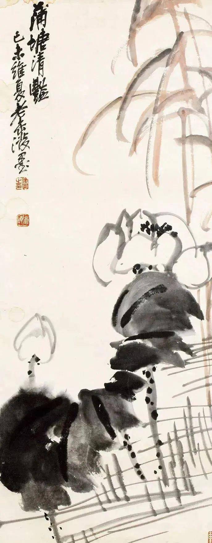 吴昌硕的画荷笔墨搭配，相得益彰 名人名家 第14张