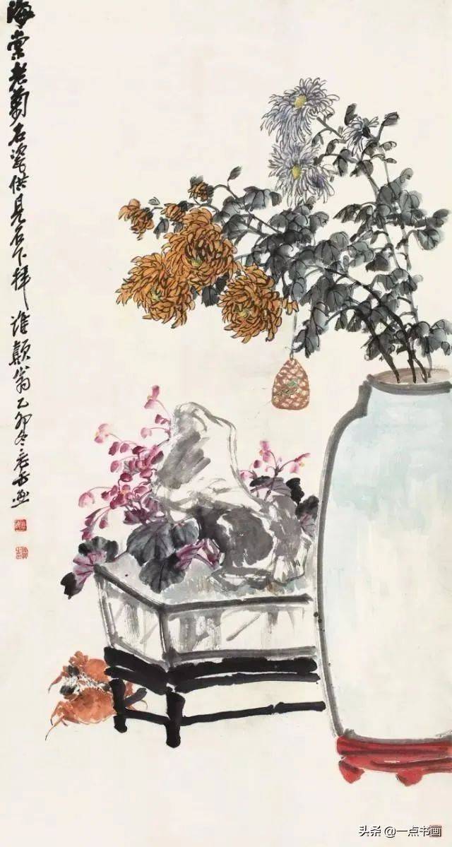 吴昌硕画菊花，大朴大雅 名人名家 第5张