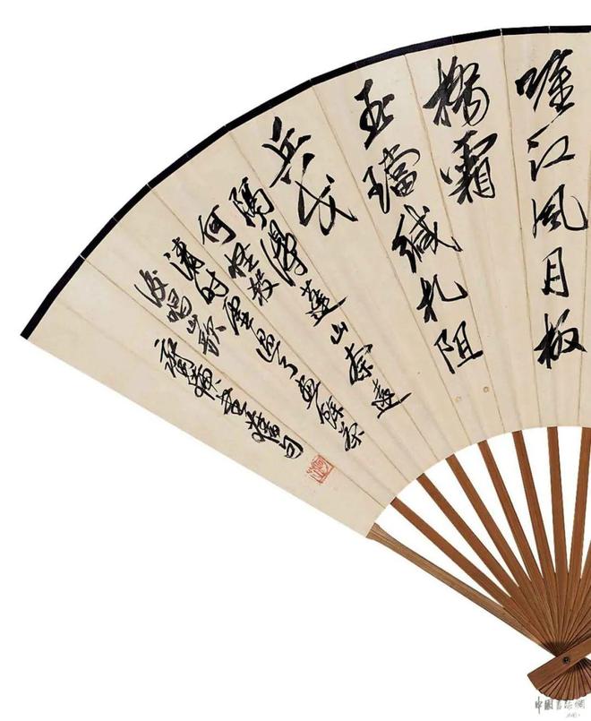 齐白石《秋声·行书折扇》 历代国画 第5张