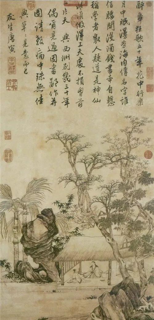 唐伯虎的山水画集，大饱眼福！ 名人名家 第63张