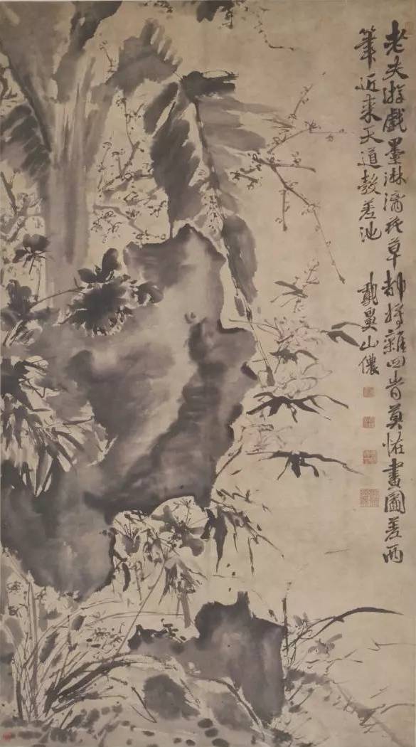 徐渭：苦到极处休言苦 名人名家 第2张