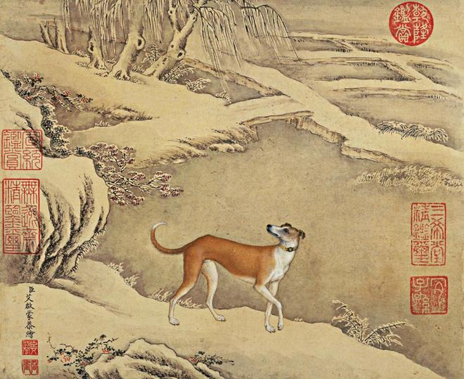 艾启蒙《十犬图》 历代国画 第3张