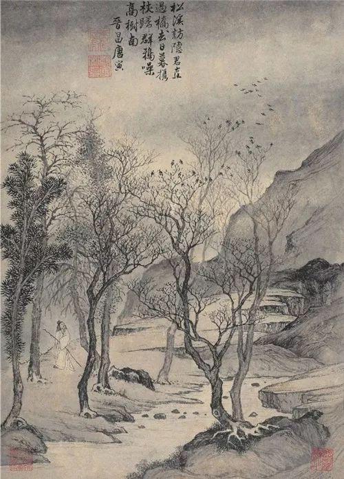 唐伯虎的山水画集，大饱眼福！ 名人名家 第59张