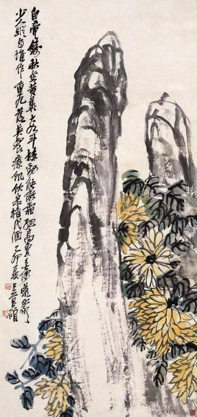 吴昌硕画菊花，大朴大雅 名人名家 第8张