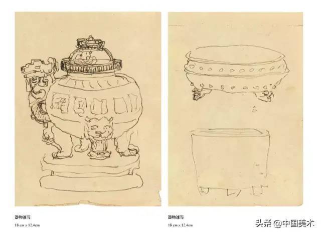 潘天寿：对物写生要懂神，对景写生要懂舍 名人名家 第31张