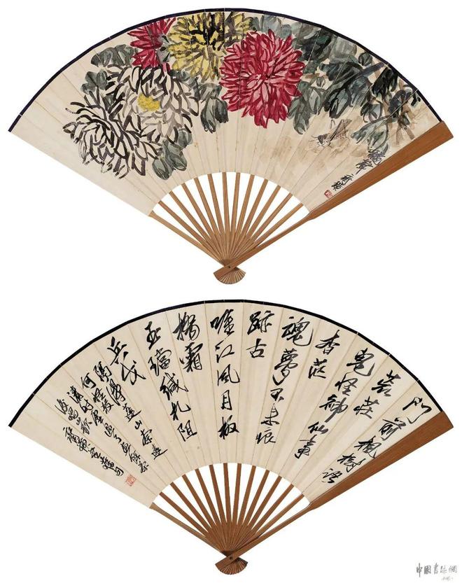 齐白石《秋声·行书折扇》 历代国画 第1张