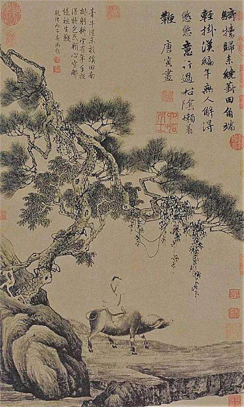 唐伯虎的山水画集，大饱眼福！ 名人名家 第13张