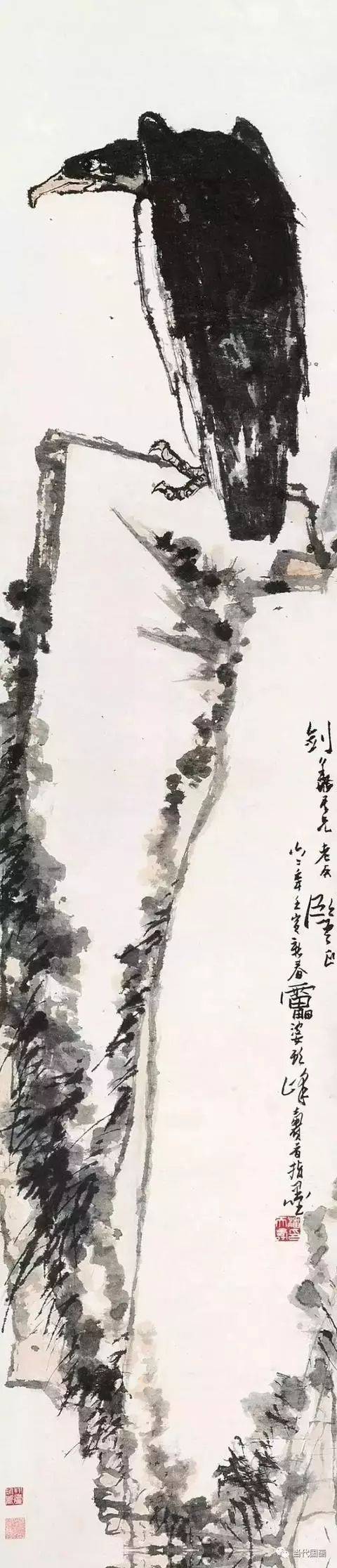 潘天寿画谈随笔 名人名家 第20张