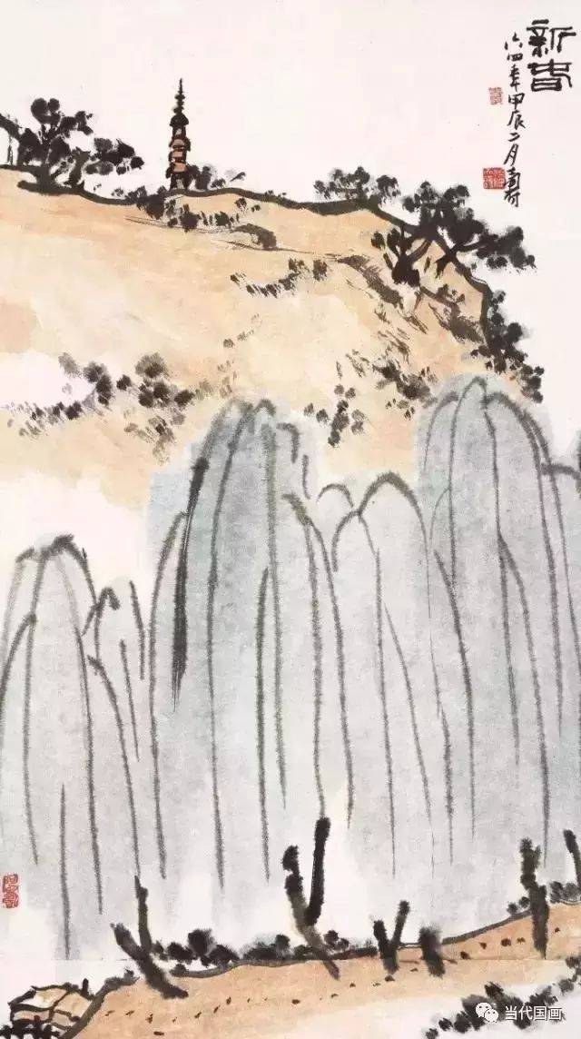潘天寿画谈随笔 名人名家 第23张