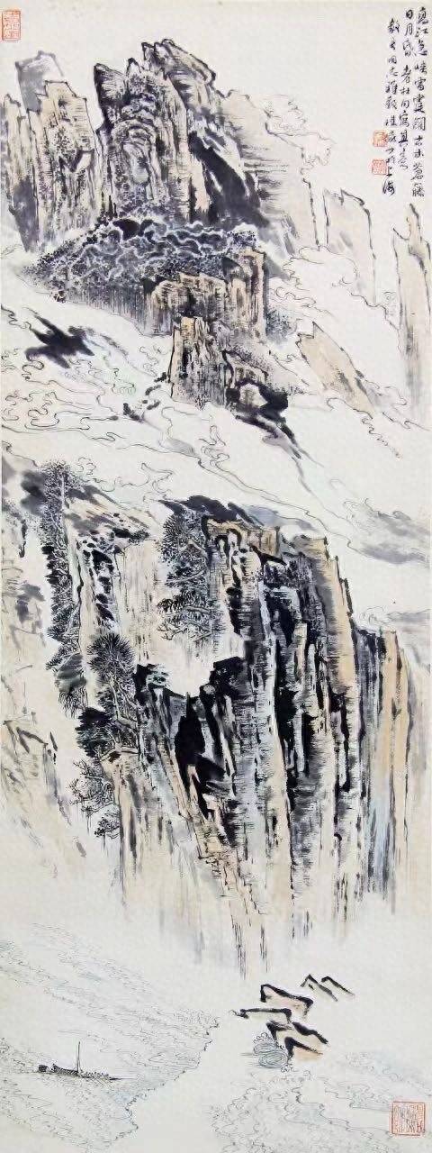 陆俨少《山水秀色图》 历代国画 第1张
