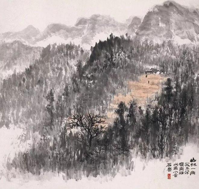 石鲁：黄土高原未尽才 名人名家 第5张
