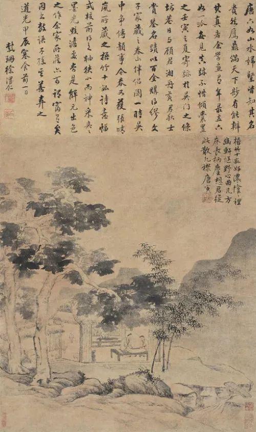 唐伯虎的山水画集，大饱眼福！ 名人名家 第62张