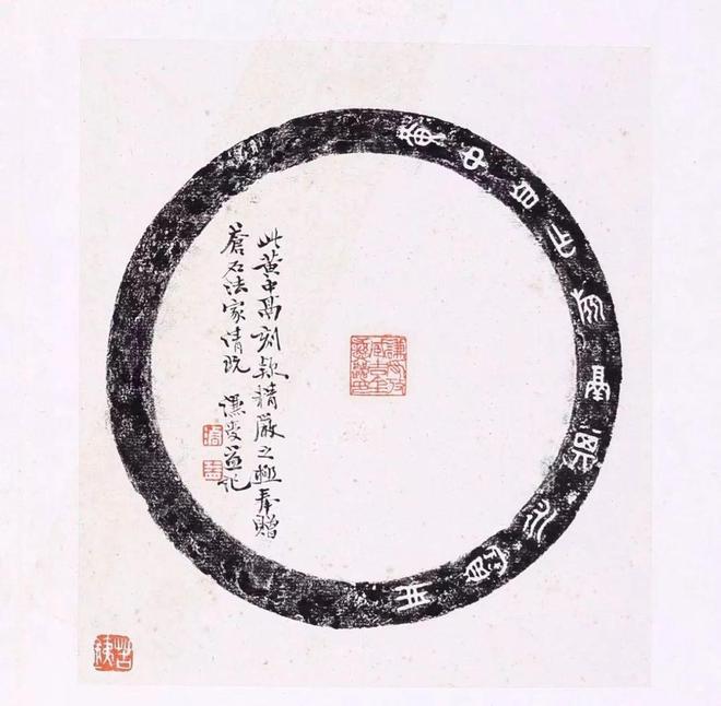 吴昌硕的小楷，竟如此了得！ 名人名家 第20张