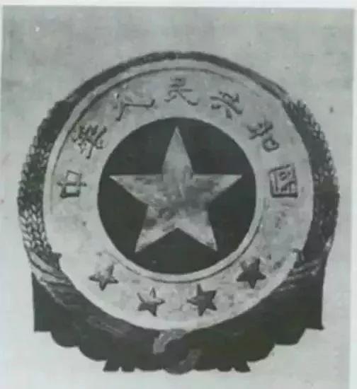林徽因书法：书香馥郁，字如其人！ 名人名家 第16张